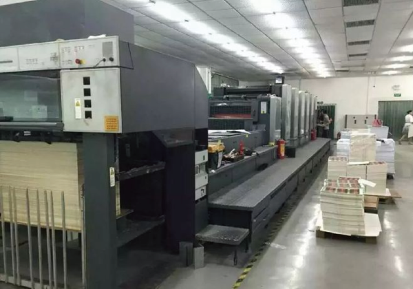 packaging box factory packaging box factory picture